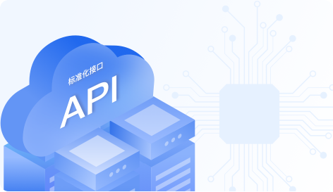 Juphoon-rtc-ai-standard-api