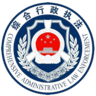 Juphoon-rtc-government-case
